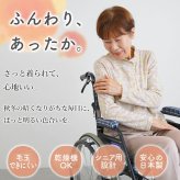 シニアファッション レディース 80代 70代 60代 90代 秋冬 あったか [装生] 日本製 乾燥機対応 起毛 花柄 スナップボタン 前開き ブラウス おばあちゃん 服 誕生日 プレゼント 婦人服 女性 ハイミセス ミセス 祖母 お年寄り 老人 高齢者（csf-ft4-yi0112）