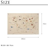 ferm LIVING ファームリビング 世界地図 ワールドテキスタイルマップ 幅100cm 北欧雑貨壁飾り インテリア 子供部屋 ワールドマップ おしゃれ リビング 知育 かわいい