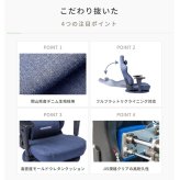 オフィスチェア AKRacing ゲーミングチェア デニム PREMIUM-DENIM ハイエンドモデル Premium Low Edition(Denim) 岡山県産の高品質デニム採用 在宅 デスク作業 PC作業 長時間作業 インテリア 新生活