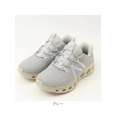 アーニーアーノルドパーマー スライドフィット AN2321 通販 スニーカー ウォーキングシューズ 履きやすい 歩きやすい 軽量 軽い Arnie Arnold Palmer 幅広 3E クッション ウォーキング 通学 通勤 旅行 散歩 婦人 レディース靴
