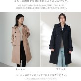 トレンチコート ロング丈 ライナー付き 100cm丈 レディース 撥水加工 春コート フォーマルコート アウター ロングコート ライトアウター 入学式 入園式 卒入学 通勤 通学 大きいサイズ ベージュ ネイビー 卒業式 卒園式 ギフト プレゼント 6F (2261r)