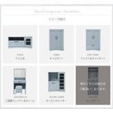 食器棚 キッチン収納 フレンチカントリー カップボード 幅 60 高さ 160 コンセント付き 引き出し 付き 扉付き収納 棚 キッチンボード 姫 木製 新生活