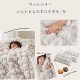 掛け布団 カバーセット 布団カバーセット シングル セミダブル ダブル あったか もこもこ 厚手 なめらか素材 枕カバー おしゃれ 冬用 掛け布団カバー 暖かい 寝心地 肌触り キルティング素材 可愛い 保温 防寒対策 寝具カバーセット 2点セット 北欧