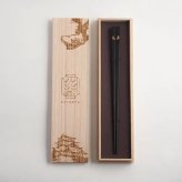 名古屋のお箸 / 黒檀 / 桐箱入り【送料無料（北海道・沖縄を除く）】