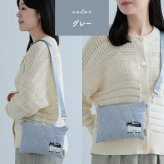 サコッシュ キルティング fikalycka フィーカリュッカ 猫 刺繍 ショルダーバッグ 斜めがけ 軽量 小さめ ミニショルダー レディース 猫グッズ ねこ 北欧 おしゃれ かわいい カジュアル 旅行 散歩 お出かけ サブバッグ スマホポーチ 猫好き プチギフト プレゼント