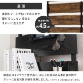 ラック 突っ張り 7段 棚板2枚付き 高さ調節 おしゃれ スリム 壁面収納 オープン ウォールシェルフ 棚 パーテーション ラダー 薄型 収納棚 北欧 シンプル モダン 間仕切り ディスプレイ 壁面 新生活