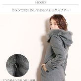 カシミヤ ブレンド ウール コート レディース きれいめ スタンドカラー フード付き Filomo フォックスファー 冬 秋 ウールコート フード付きコート 9号/11号/13号/15号 ロング 母 通勤 アウター ギフト プレゼント 6F (08000043r)