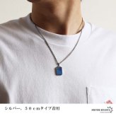 ステンレス ラピスラズリ ペンダントネックレス ストーンネックレス 小ぶり シンプル ダブル喜平チェーン 細身 ゴールド 18KGP シルバー ブラック メタル 小さい プレート 四角 長方形 幾何学 メンズ 男性 金属アレルギー対応