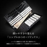 スモールクロコダイル ポロサス シャイニング 長財布 束入れ ブラック 無双 センター取り 一枚革 本革 クロコダイル財布 メンズ レディース 高級 鰐革 4FA (06002007r)