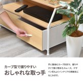 棚付きリビングチェスト Regal ロータイプ（引き出し2杯） ONLS0387 引出し収納 テレビボード リビング収納 シンプルスタイル モダン 角型 木製 オープンラック幅94cm 奥行41.5cm 高さ48.5cm