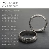 指輪 金属アレルギー対応 リング 純チタン ハワイアンジュエリー リング 刻印 無料 誕生石入れ可 7号～29号 太め 幅約5.5mm ギフト対応可 大きいサイズ つけっぱなし 変色しない 金アレ対応 プレゼント ハロウィン 【品番：TIR202】