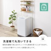ラグ カーペット 洗濯機で洗える メルニーク 約185×185cm ホット カバー フランネル カービング加工 シンプル オールシーズン 新生活