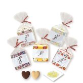 和ごころ クッキー コンペイトウ 詰め合わせ ギフト 計20セット入 スイーツ 個包装 かわいい 焼き菓子 金平糖 お茶菓子【北海道・沖縄県・離島 配送不可】