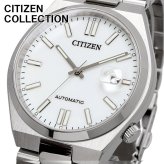 CITIZEN 腕時計 シチズン 時計 ウォッチ シチズン コレクション TSUYOSA Collection ツヨサ コレクション 自動巻き メカニカル ホワイト メンズ NJ0150-81A [並行輸入品]