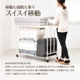 2段Futonラック ONRC0228 ワゴン 布団ワゴン ふとんワゴン 布団収納ワゴン ふとん収納ワゴン 押し入れワゴン 押入れワゴン 押し入れ整理ワゴン 押入れ整理ワゴン 押入整理ワゴン 押し入れ布団収納ワゴン 押入れ布団収納ワゴン