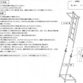 スタンドポスト ステンドグラス スクエア 郵便ポスト 置き型 おしゃれ アンティーク 郵便受け メールボックス 鍵付き 玄関 エントランス 庭 ガーデン ガーデニング 外構 門柱 ライト付き 光センサー 防雨 SI-2925 セトクラフト