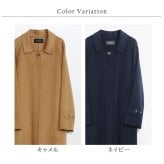 ステンカラーコート オーバーサイズ コート ビッグシルエット レディース ベルト付き ブランド Filomo カシミヤ混 ウール ロングコート Wフェイス 一枚仕立て アウター 秋冬 ギフト プレゼント 6F (02000279r)