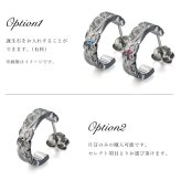 金属アレルギー フープピアス ハワイアンジュエリー 純チタン 誕生石 フープピアス カットアウト【M】 片耳購入可能 キャッチ シンプル 20G(ゲージ) BY THE TIEA バイザシー ギフト ハロウィン 【品番：TIE109】