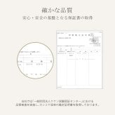 カシミヤ 100% ストール レディース 【名入れ刺繍可能】チェック柄 カシミヤ100% マフラー ストール【200cm×60cm】大判 厚手 ブリットチェック 柄 カシミヤマフラー 秋 冬 誕生日 母 ギフト プレゼント 7F (02000191r)