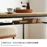 スツール ダイニングベンチ ベンチ 長椅子 椅子 チェア イス シート 2人掛け いす 腰掛け チェアー スツール 背なし 背もたれなし ロの字型 木目 ファブリック ブラック 黒脚 クッション アジャスター付 幅100.5 程よい弾力の座面 アイアン