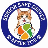 カーサイン 高齢者マーク SENIOR SAFE DRIVER 茶白 マグネット 強力 直径13cm 肉球 日本製 車 ステッカー