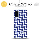 SC-51A SCG01 Galaxy S20 スマホケース ソフトケース 千鳥 格子 大 青 白 +アルファベット メンズ レディース nk-s20-tp920i