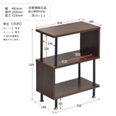 WU サイドテーブル ONST0204 S字サイドテーブル S字ラック ５の字サイドテーブル ジグザグ 幅40cm 奥行き20cm 3段 コンパクト 木目調 ソファーサイド ベッドサイド サイドラック Ｓ字 ディスプレ 新築祝い 引越し祝い