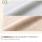 ベッド 寝具 三日月形 抱き枕 ビーズクッション 洗えるカバー付き タオル地 妊婦 妊娠 授乳クッション Neochill ネオチル もちもち マタニティ ママ 腰痛対策 肘置き 脚置き 足 一人暮らし 長枕 かわいい ギフト 誕生日