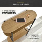 Noxia コンソールテーブル 幅60 ONTB0374 コンソールテーブル テーブル シンプルスタイル モダン 楕円形 木製 ラック幅60cm 奥行23cm 高さ80cm