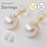 ［pearl621］6mm - 6.5mm ホワイトピンク 薔薇 ピアス あこや真珠