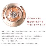 ハワイアンジュエリー ダイヤモンド ピンクゴールド ネックレス ラウンド 14K K14ピンクゴールド 一粒ダイヤモンド 鑑定書付 14k カットあずきチェーン太0.9mm ギフトラッピング可能 彼女 妻 女性 レディース プレゼント ハロウィン 【品番：CG-GP104R-CH123】