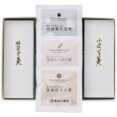 送料無料 お歳暮 菓心谷常 絹ごし羊羹(抹茶・小倉)2本・お茶3種セット   ※11/2以降の出荷予定となります。北海道・沖縄・離島は配達不可 全国送料無料 御歳暮 早割 お歳暮2026 御挨拶 お取り寄せ グルメ スイーツ