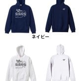 トレイルランニング パーカー プルオーバー メンズ レディース ジュニア 練習着 裏パイル おもしろ 名入れ スウェット おしゃれ キッズ 大きいサイズ 文字入れ無料 「トレイルランニャー」 アートワークスコウベ 【送料無料】