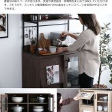 食器棚 キッチン収納 ガラス戸 木製 キッチン 収納 棚 キッチンキャビネット スリム 収納棚 ミニ ガラス扉 キッチンボード ロータイプ 扉付き キッチン家具 コンパクト 低い 食器 台所 食器収納棚 皿 一人暮らし おしゃれ ：