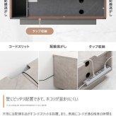 テレビ台 テレビボード ローボード TV スリム コンパクト 省スペース 収納 引き出し 扉 吹き抜け 可動棚 コードスリット ルーター タップ コード穴 フロート脚 ノイズレス フラット 高級感 石目調 幅100 新生活