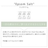 イソップ ハンドバーム ギフトセット オーガニック フェイスタオル エプソムソルト付き ラッピング済 プレゼント 女性 誕生日 人気