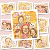 似顔絵 還暦 プレゼント ギフト 名入れ 贈り物 手描き 還暦 お祝い 誕生日 記念日 60歳 大人数 お母さん 家族 お父さん 両親 下書き確認 名入れ 修正無料 喜ばれる 親孝行 似てる 実績多数 思い出 還暦 60歳 長寿 感激 サプライズ 初任給 百寿祝い メモリアル ホワイトデー ウェディングギフト メモリアルギフト 贈答品 感謝の品 ハロウィン オリジナル