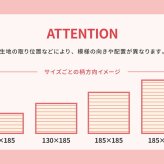 ラグ カーペット インド綿 テラ 約130×185cm 洗濯機で洗える 滑り止め 新生活