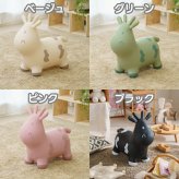 乗用玩具 1歳～ バランスボール スキッピー 室内遊具 4色展開 跳ねる遊び 体幹 バランス感覚 誕生日プレゼント 出産祝い 男の子 女の子