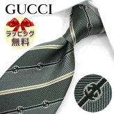 グッチ ネクタイ GUCCI グレー/カーキ (8cm)LATANYA A45 【グッチネクタイ・ブランドネクタイ・ブランドギフト・ネクタイブランド・プレゼント・バースデー】【20代・30代・40代・50代・おしゃれ】