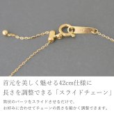 10金 18金 ミラーカットチェーン ゴールド チェーン k10 k18 日本製 42cm 太さ 0.6mm 国産 SNY-1042 ネックレス チェーン ネックレスチェーン レディース チェーン だけ おすすめ プレゼント 人気 ブランド バースデー ギフト 記念日 プレゼント 秋 
