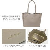 トートバッグ レディース 通販 トートバック 通学 きれいめ ビジネスバッグ 通勤バッグ 持ち手長め 軽い 軽量 おしゃれ 通勤バック 通勤用 オフィス 通勤 A4 シンプル 無地 大人 女子 仕事用 ビジネス かわいい 入学式 可愛い 社会人 お洒落 大学生