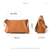 日本製 本革 かぶせ ショルダーバッグ レディース 肩掛け 斜めがけ 横型 バッグ ショルダー ハンドバッグ 四角 小さめ バッグ 軽量 軽い フラップ ポケット 多め ストラップ 太め ファスナー付き ブラック 黒 キャメル ブラウン ネイビー ブルー レザー 革 上品 おしゃれ