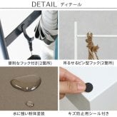 収納家具 ラック ツールハンギングスタンド 「ASPESH」 アスペシュ IF-TO0046 アイアン ツールスタンド 工具 清掃 クリーナー フック ハンギング スタンド 園芸 収納 おしゃれ 北欧 シンプル スリム 玄関 屋外 室内