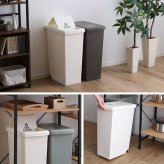 ゴミ箱 ダストボックス 日本製 大容量 45L らくらくワンハンド開閉 ジョイント連結対応 45リットル 大口タイプ フタが取り外せる 重ねて収納 丸洗いOK 分別