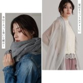 ストール 薄手 大判 春 カシミヤ レディース カシミヤ100％ ガーゼストール Filomo 春 夏 秋 冬 暖かい ガーゼ UVカット 紫外線 やわらか アルバス ペイズリー マフラー ギフト プレゼント 7F (02000141r)