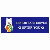 カーサイン 高齢者マーク SENIOR SAFE DRIVER 北海道犬 ステッカー シール 長方形 20x6.7cm 肉球 日本製 車