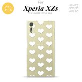 【SO03J】【スマホケース/スマホカバー】【エクスペリア XZs】SO03J スマホケース Xperia XZs SO-03J カバー エクスペリア XZs ハート 白 nk-so03j-tp019【メール便送料無料】