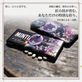 ミンティアケース『手』　名入れ 職人 手作り ハンドメイド 送料無料 伝統工芸 立体樹脂 金彩 桜 和モダン 和柄 和風 和雑貨 和小物 ギフト プレゼント フリスク