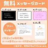 おむつケーキ 出産祝い くまちゃん ぬいぐるみ 名入れ対応 テープS 15枚 タオル ガーゼ くつ下 ベビーギフト 男の子 女の子